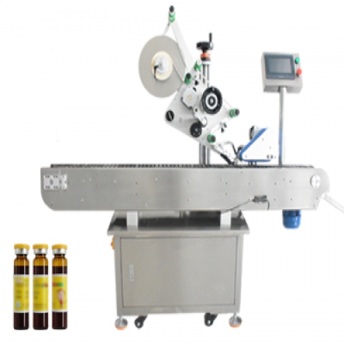 口服液贴标机