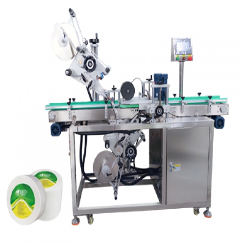 卷筒纸上下平面贴标机