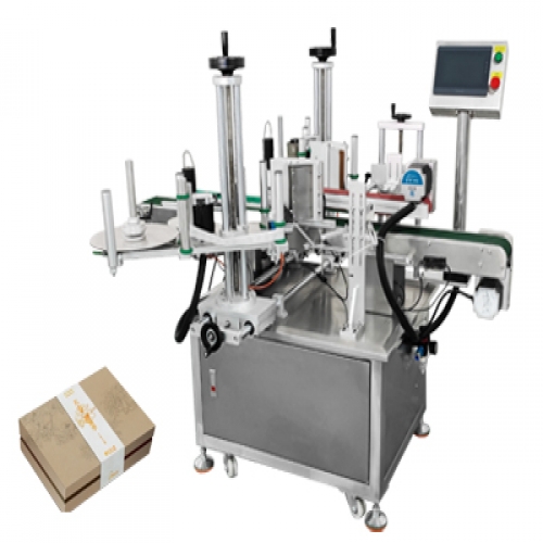纸盒双转角贴标机