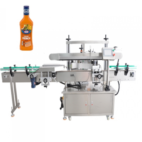 沙拉酱单侧面贴标机