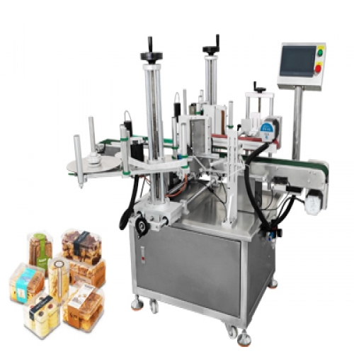 食品盒双转角贴标机