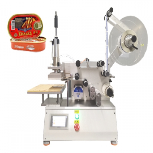 半自动罐头平面贴标机